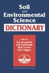 Soil and Environmental Science Dictionary (Λεξικό εδάφους και επιστήμης περιβάλλοντος - έκδοση στα αγγλικά)